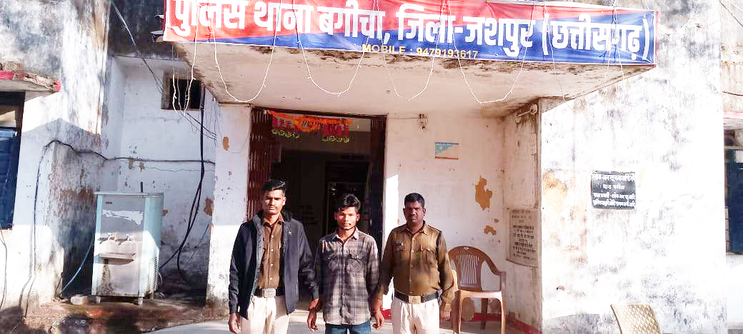  नाबालिग से रेप, अश्लील वीडियो फैलाया, आरोपी गिरफ्तार