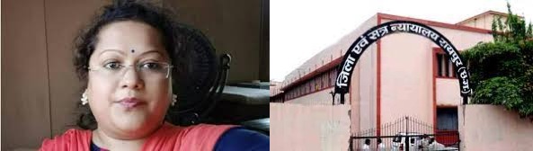  सौम्या 16 तक ईओडब्ल्यू की हिरासत में होगी पूछताछ 