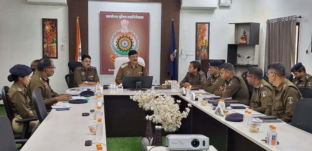 साल की पहली क्राइम रिव्यू बैठक में आईजी ने कहा- देरी नहीं चलेगी, पीड़ितों को मिले त्वरित न्याय