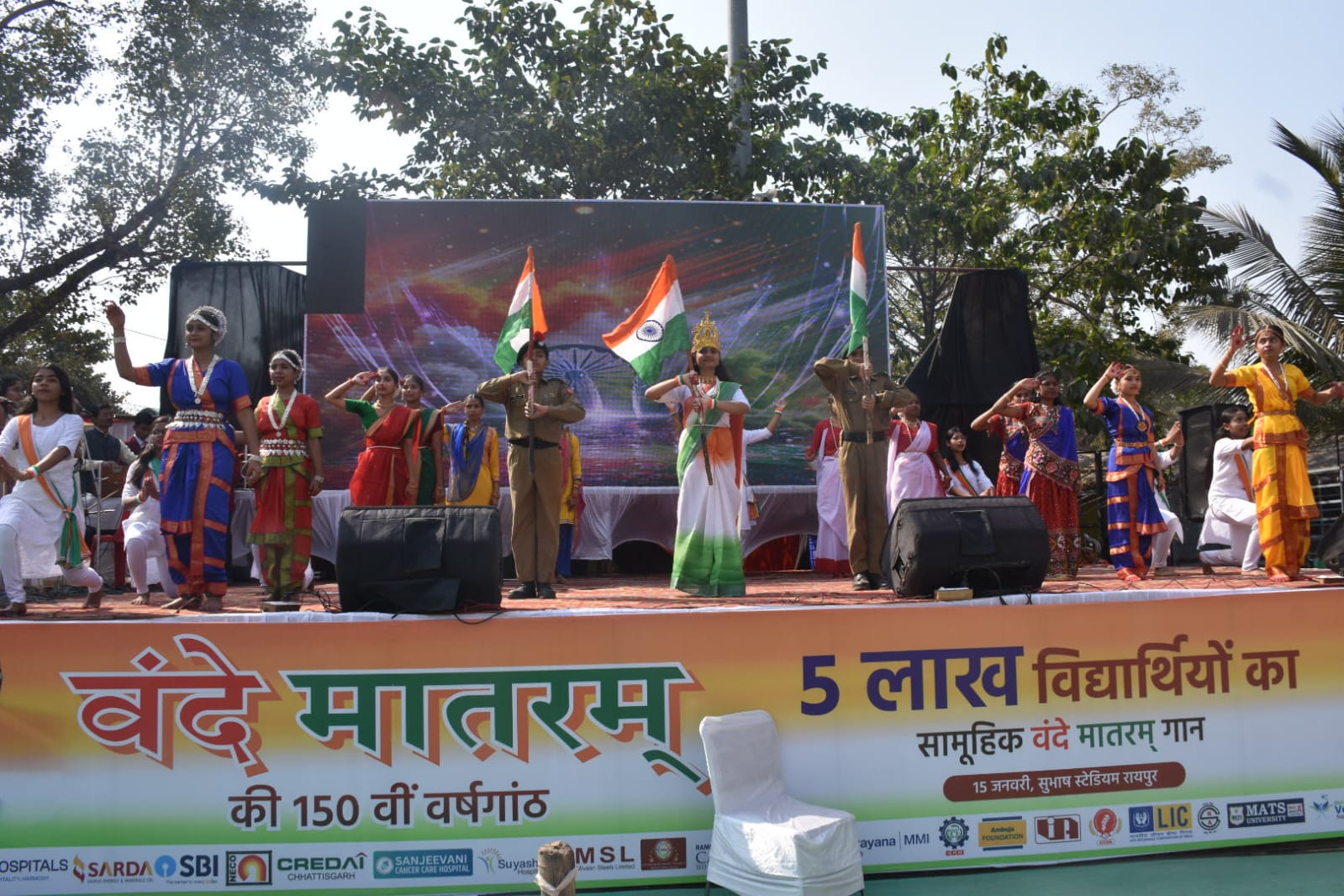 5 लाख कंठ गाएंगे वंदेमातरम 