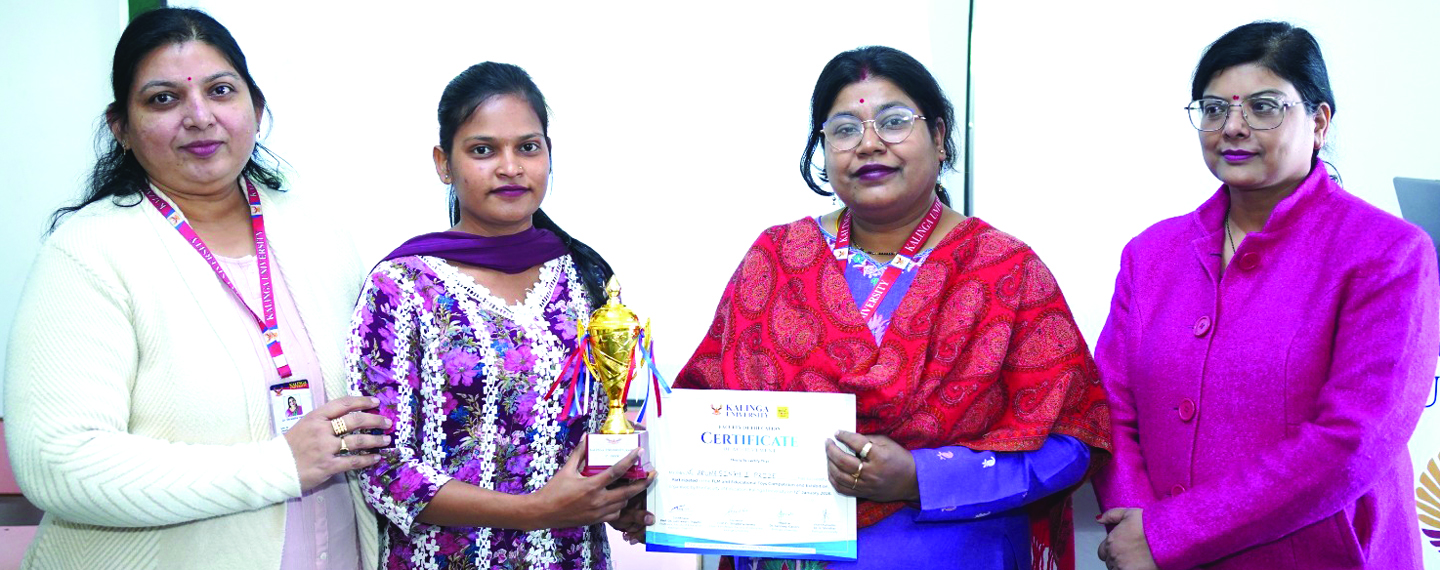 टीचिंग लर्निंग मटेरियल स्पर्धा में रचनात्मकता, नवाचार एवं कक्षा-उपयोगी सामग्री का प्रदर्शन