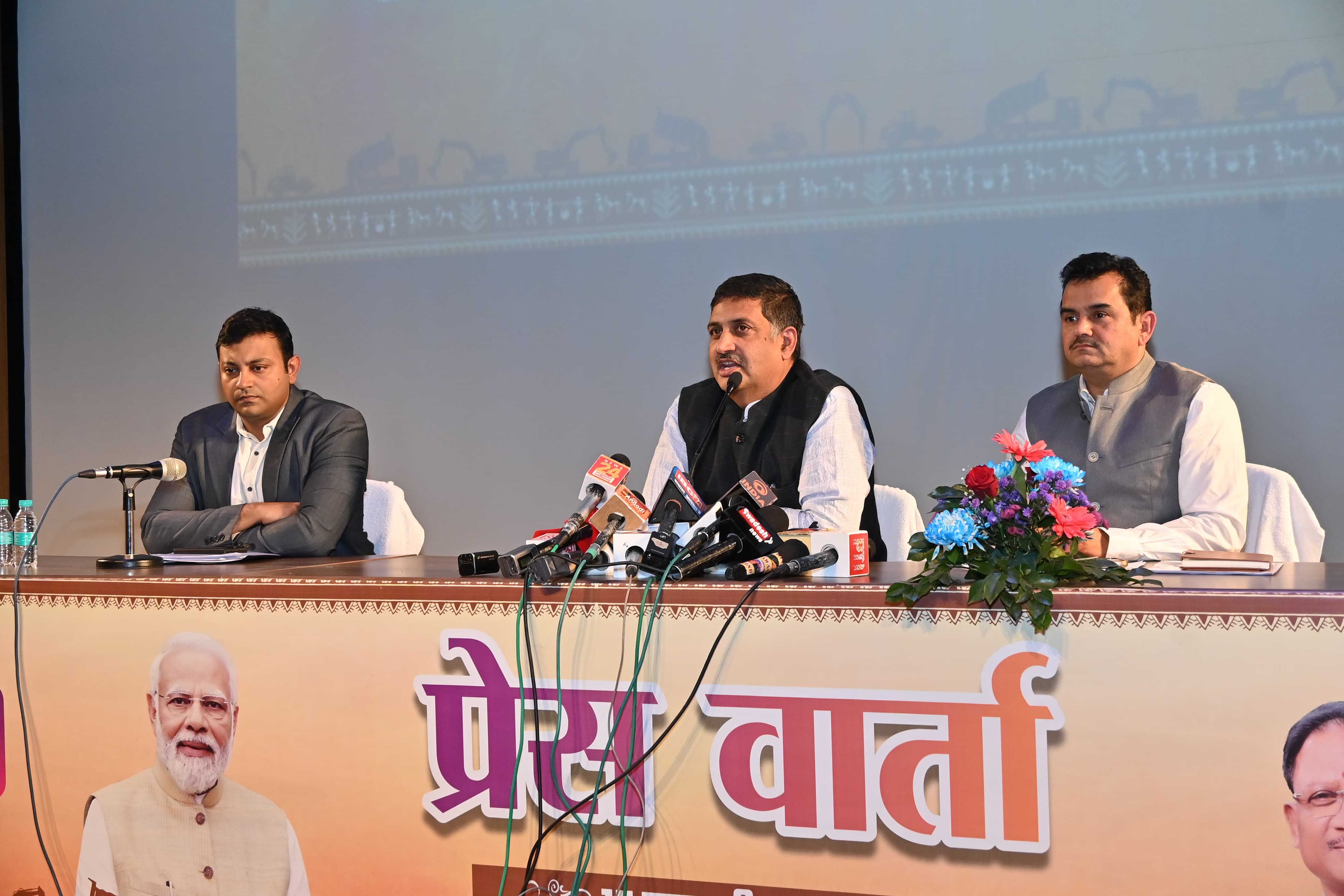 कोल इंडिया के सहयोग से क्रिटिकल मिनरल की खोज-खनन करेगी सीएमडीसी