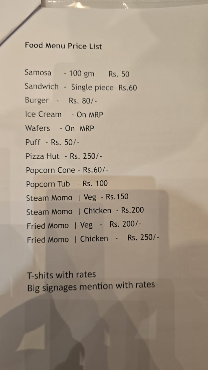 20-20 मैच 23 को, एक व्यक्ति चार टिकट आनलाइन ख़रीद सकेगा 