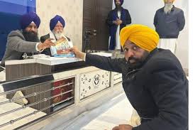 अकाल तख़्त के सामने क्यों पेश हुए पंजाब के मुख्यमंत्री भगवंत मान