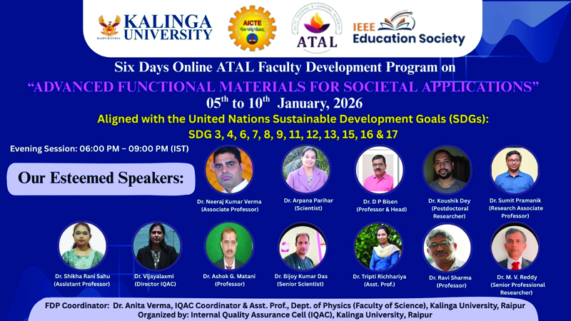 सामाजिक अनुप्रयोगों के लिए उन्नत कार्यात्मक सामग्री पर कलिंगा विवि में विकास कार्यक्रम