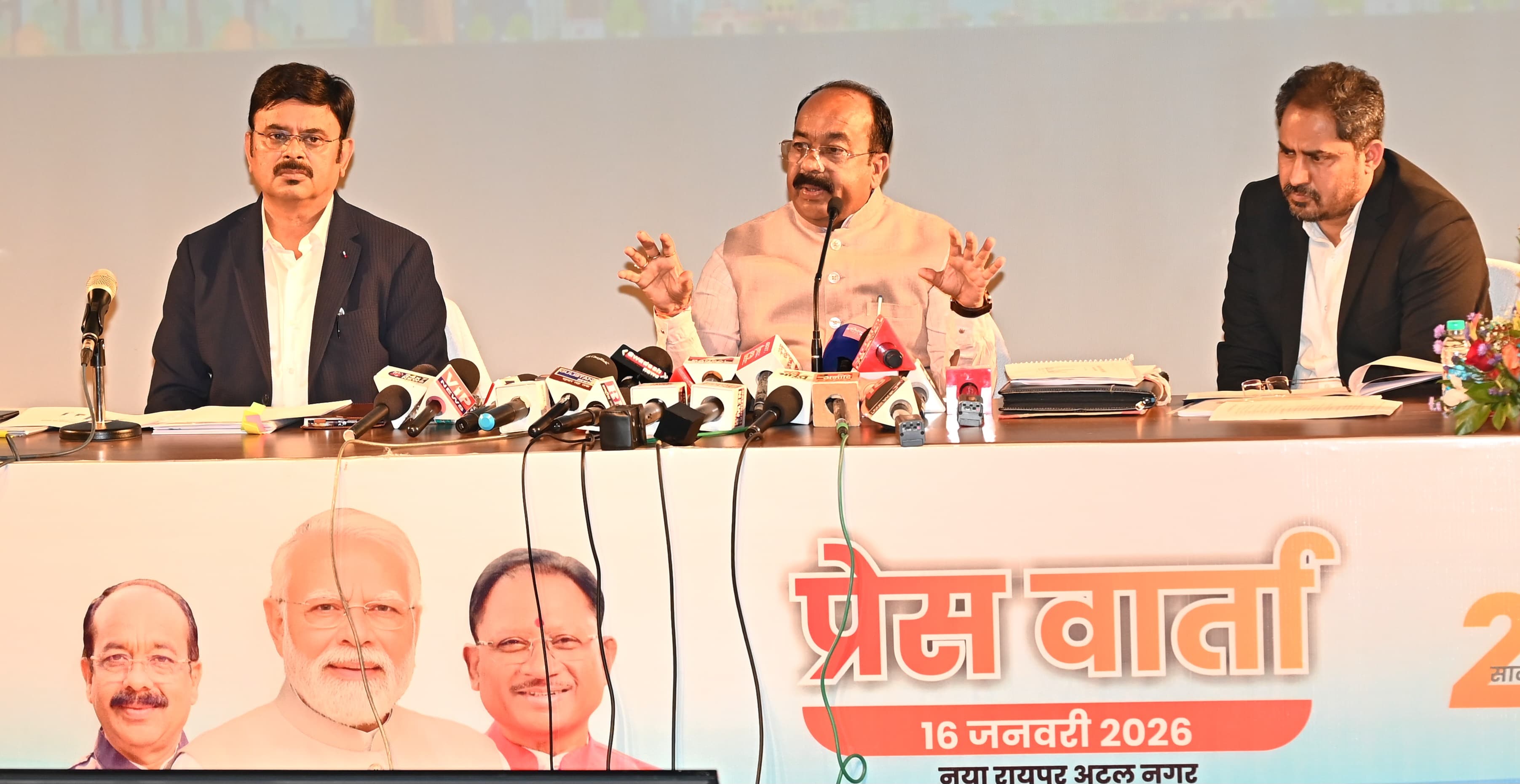 जेजेएम से 32 लाख से अधिक घरों में नल से जल 