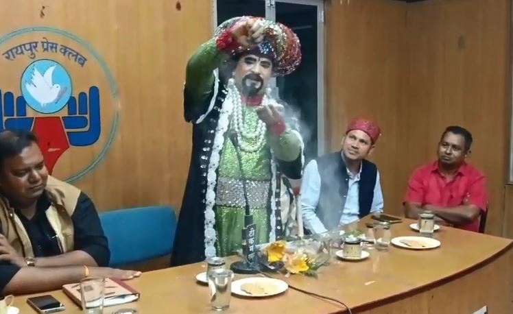 देखें VIDEO : अंधविश्वास से दूर रहने की अपील, जादू को इंज्वॉय करने का संदेश
