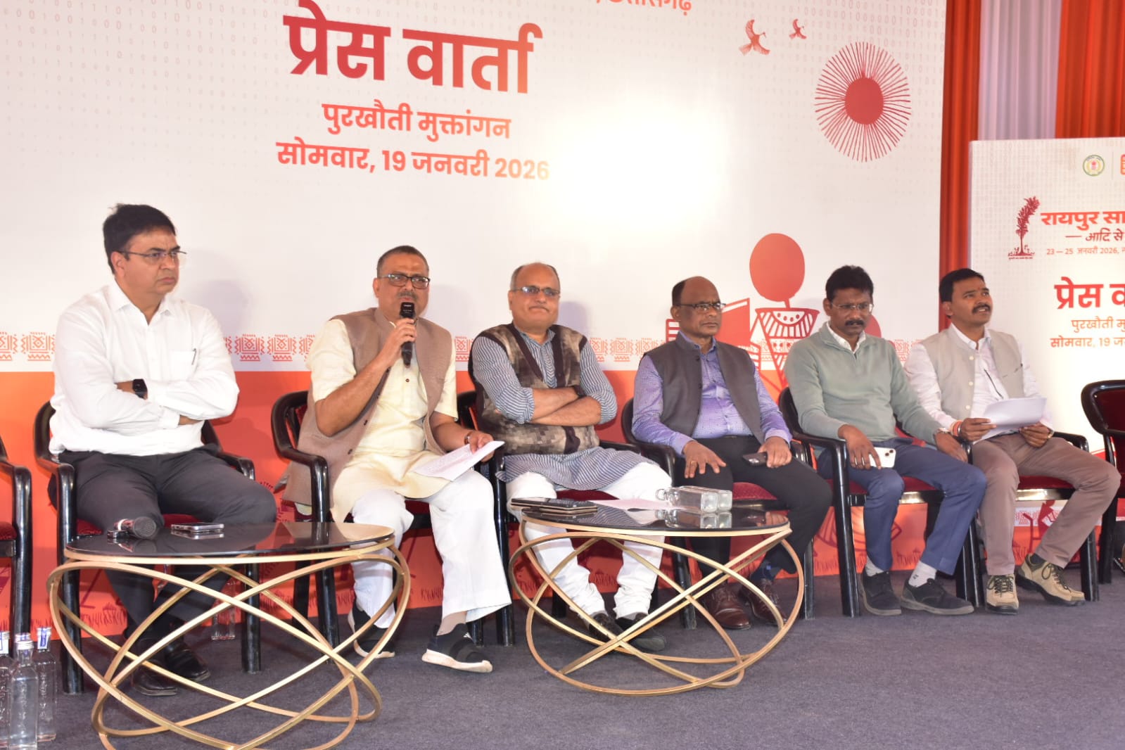 रायपुर साहित्य उत्सव, तीन दिनों में  42 सत्र होंगे, हरिवंश करेंगे उद्घाटन 