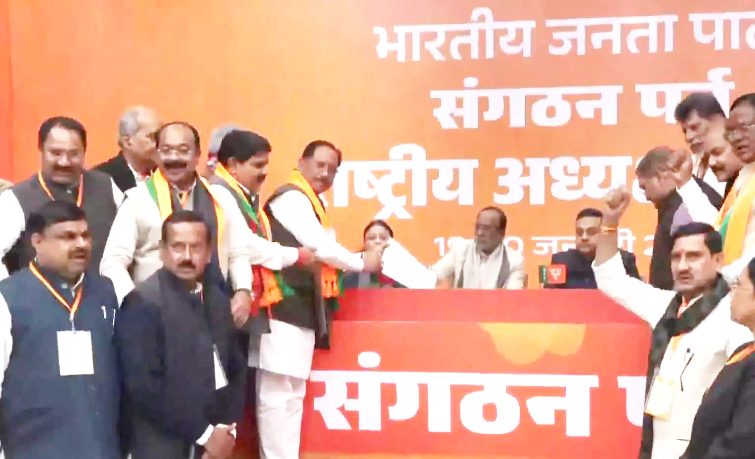 नितिन नबीन ने नामांकन भरा