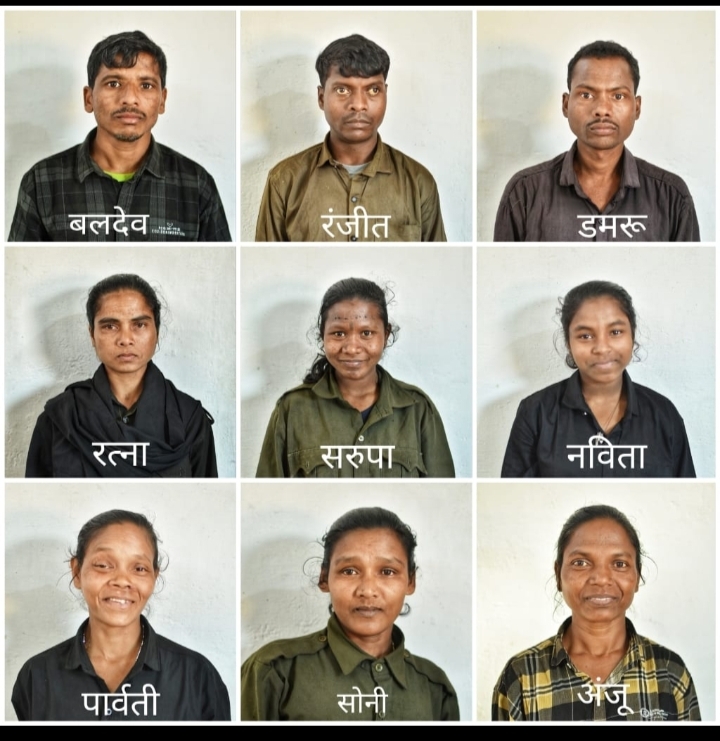 45 लाख के ईनामी 9 नक्सलियों का हथियार समेत समर्पण