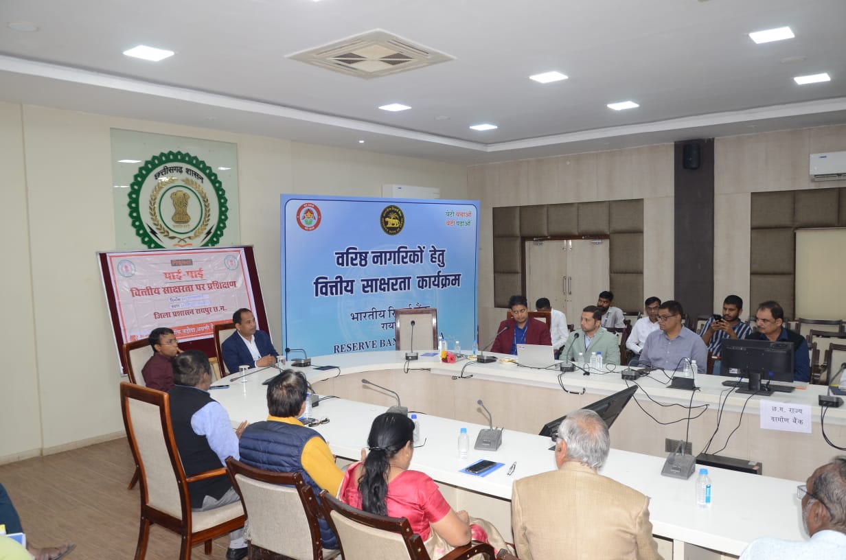  बैंकिंग लापरवाही से पेंशनर्स को पेंशन  भुगतान में विलंब अनुचित