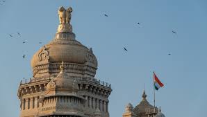 अब कर्नाटक के राज्यपाल ने भी जताई विधानसभा में अपने अभिभाषण के कंटेंट पर आपत्ति