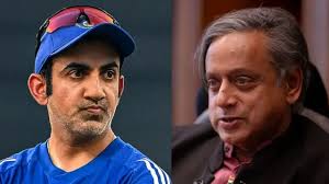 'पीएम के बाद टीम इंडिया के कोच का काम सबसे मुश्किल', थरूर की इस बात पर क्या बोले गंभीर