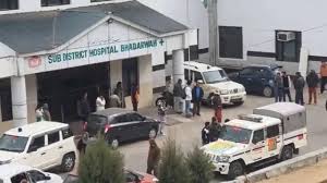 जम्मू-कश्मीर: डोडा ज़िले में सेना का वाहन दुर्घटनाग्रस्त, 10 जवानों की मौत