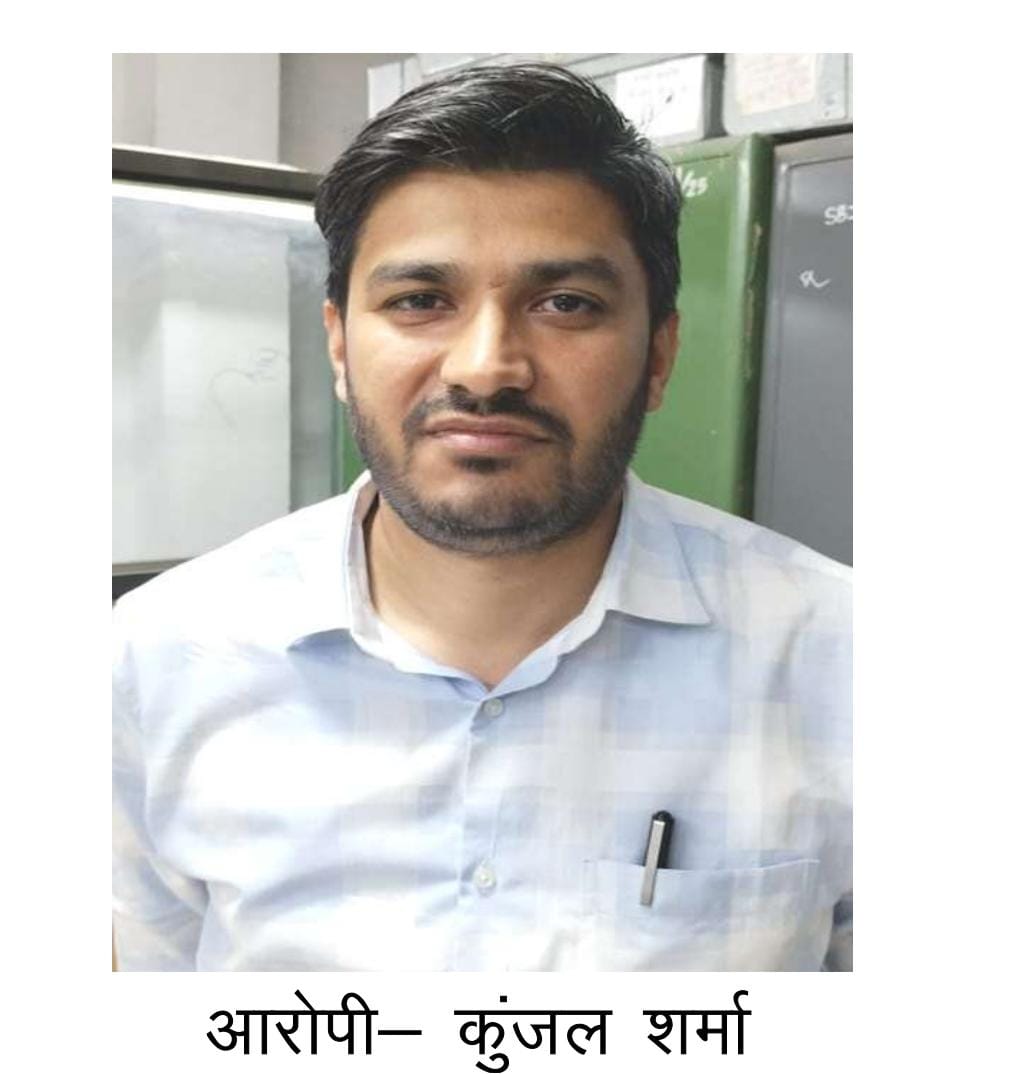 रीएजेंट घोटाला  डायसिस इंडिया प्राइवेट लिमिटेड, नवी मुम्बई का मार्केटिंग हेड  गिरफ्तार