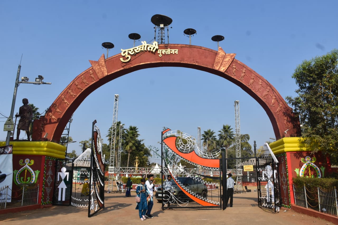 कल से रायपुर साहित्य उत्सव, रास के उपसभापति हरिवंश होंगे मुख्य अतिथि