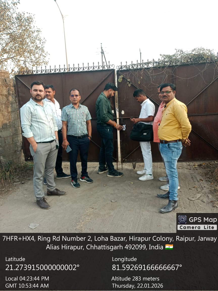  15 बड़े टैक्स बकायादारो व्यवसायिक परिसर सील 