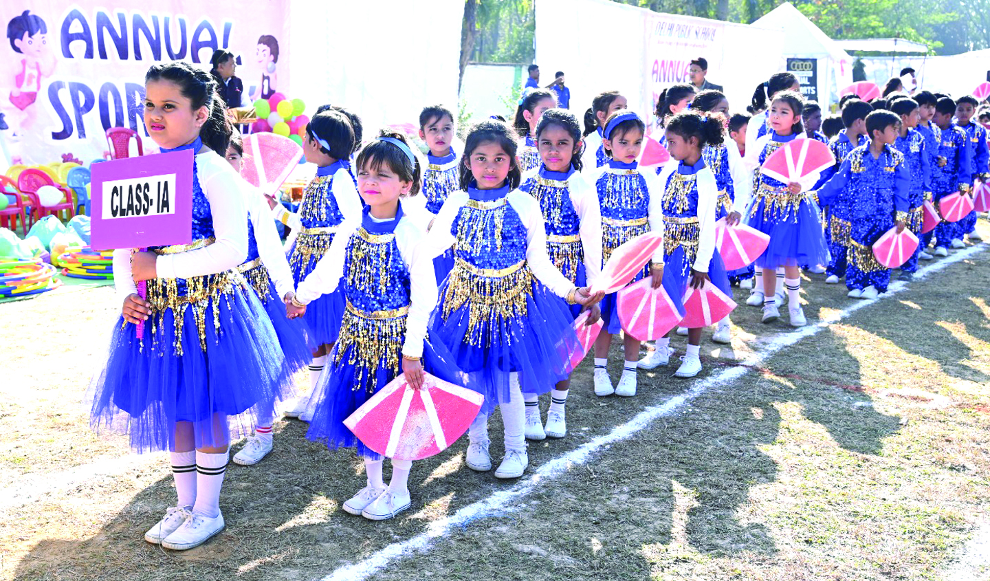 डीपीएस बालको वार्षिक खेल महोत्सव में जोश, उमंग और दिखी खेल भावना