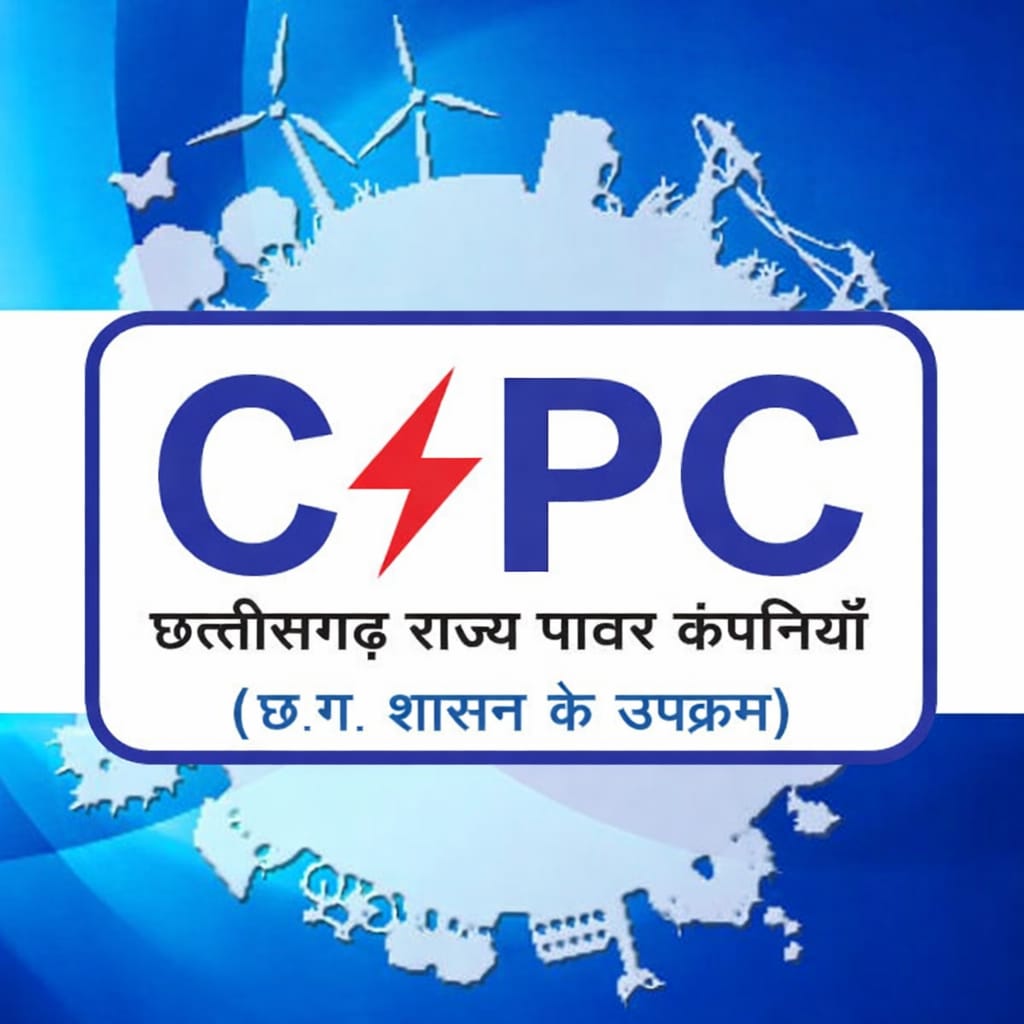 लाइनमैन के मानदेय में बड़ा इजाफा, अब पेट्रोल भत्ता भी मिलेगा