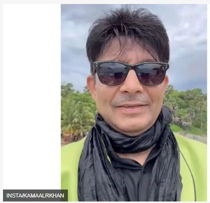 कमाल ख़ान रिहायशी इमारत में फ़ायरिंग के मामले में गिरफ़्तार