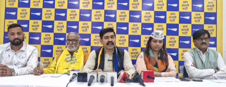 अनुसूचित जनजाति आयोग की जांच रिपोर्ट को दबा रही सरकार - आप पार्टी 