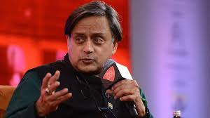 कांग्रेस सांसद शशि थरूर बोले- मैंने कभी पार्टी के रुख़ का उल्लंघन नहीं किया