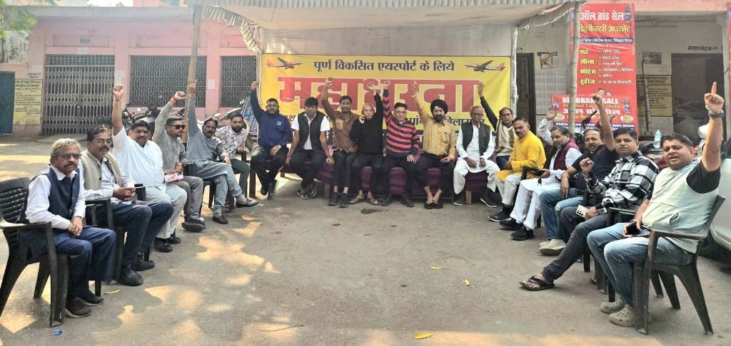 बिलासपुर से नई उड़ानों पर संशय, एलायंस एयर के पास बेस स्टेशन नहीं, नाइट लैंडिंग भी बड़ी बाधा