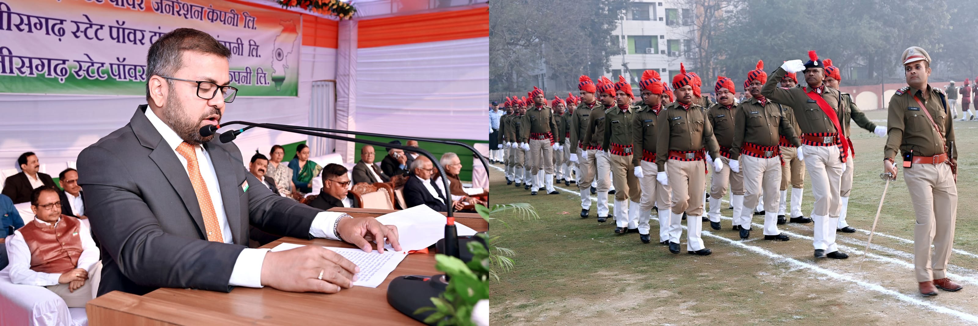 पावर कंपनी में चेयरमेन डॉ. रोहित यादव ने फहराया राष्ट्रीय ध्वज