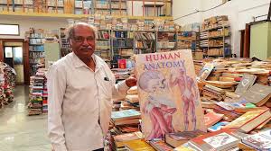 मिलिए पद्मश्री के लिए चुने गए 'पुस्तक माने' एन्के गौड़ा से