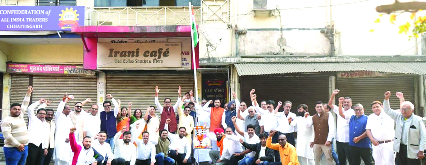 ​कैट, युवा कैट, महिला कैट, ट्रांसपोर्ट कैट, उद्योग कैट और व्यापारिक संगठनों ने मनाया 77वां गणतंत्र दिवस