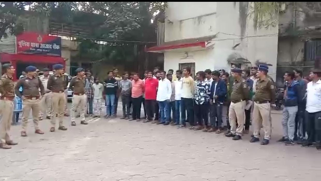 9 थानों के 149 गुंडा निगरानी बदमाशों की परेड