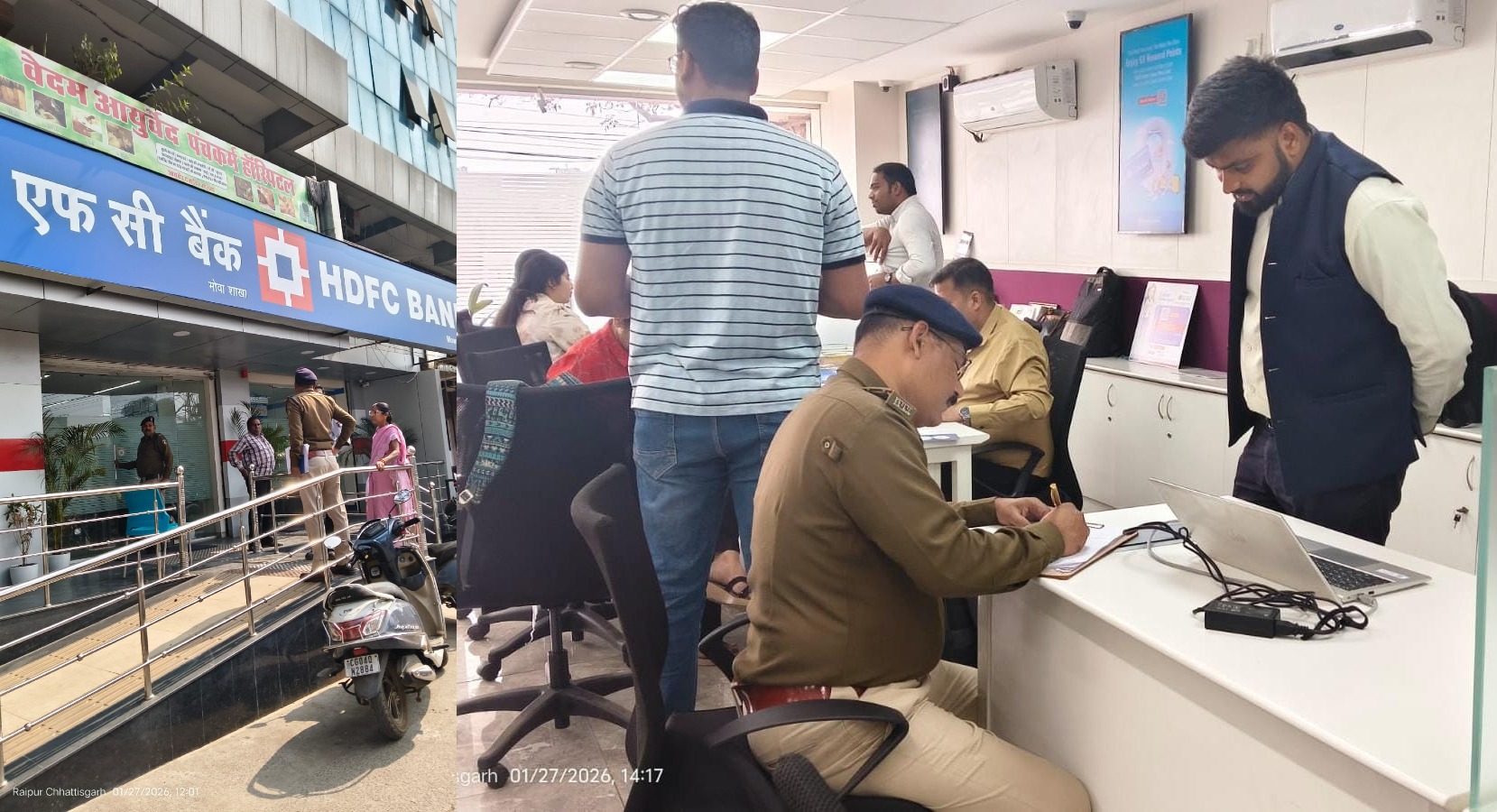 पांच थाना इलाकों में पुलिस ने बैंकों की चेकिंग की