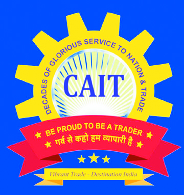 व्यापार और एमएसएमई जगत के लिए नए वैश्विक अवसर खोलेगा भारत-यूरोपीय संघ समझौता-कैट