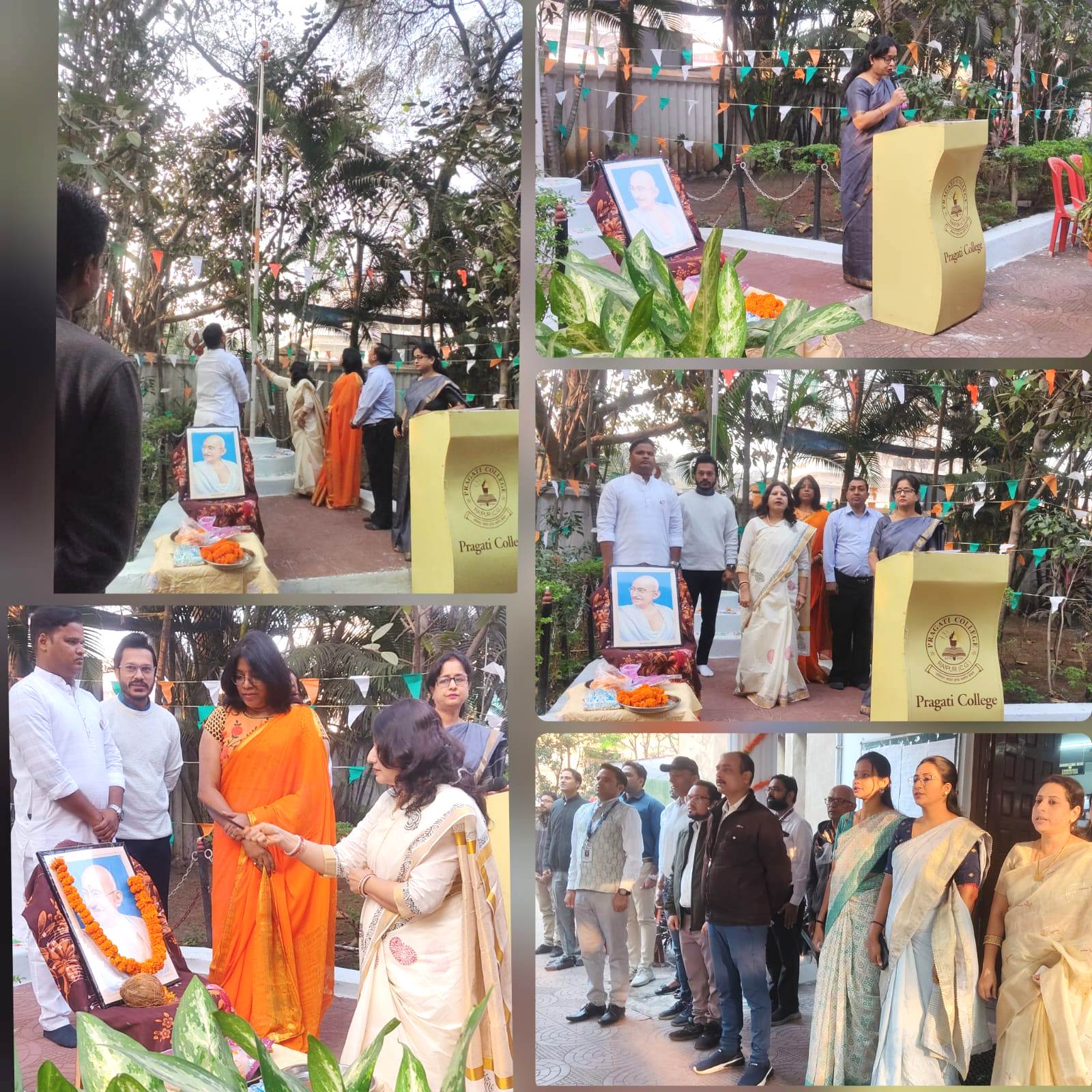 प्रगति कॉलेज ने 77वां गणतंत्र दिवस हर्षोल्लास और धूमधाम संग मनाया