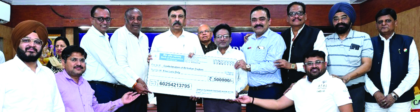 व्यापारिक संगठनों की बैठक सम्पन्न, डोम व स्टॉल बुकिंग शुरू, रायपुर बनेगा राष्ट्रीय व्यापार केंद्र-कैट