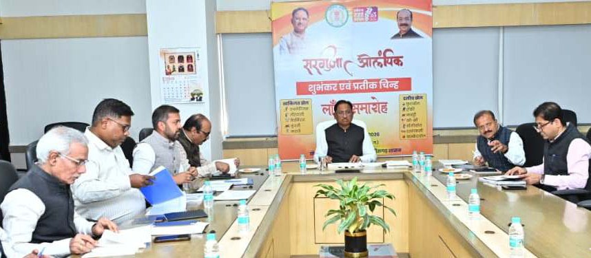 पीएम सूर्यघर, स्मार्ट मीटर से जुड़ी भ्रांतियों को दूर करने अभियान चलाने सीएम साय के निर्देश 