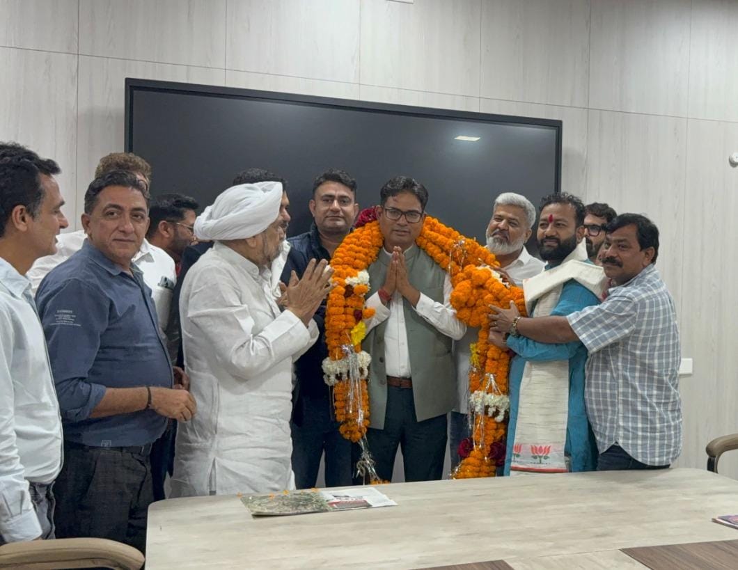 नई भूमि गाइडलाइन से रियल एस्टेट गति, जनता को मिलेगी राहत