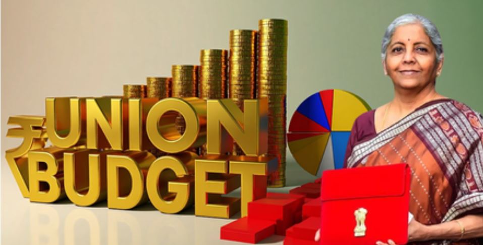 बजट वाले दिन भी खुला रहेगा शेयर बाजार, बीएसई और एनएसई में होगी सामान्य ट्रेडिंग