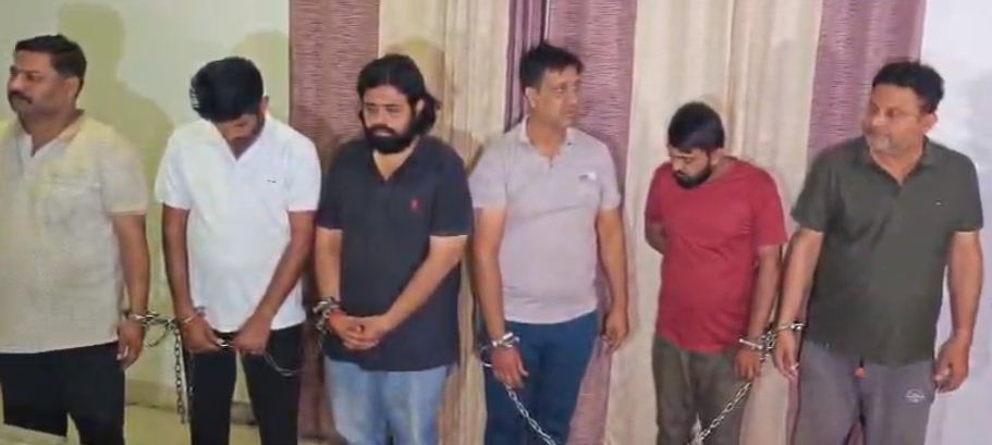 ऑनलाइन सट्टा गिरोह का भांडाफोड़, 6 गिरफ्तार