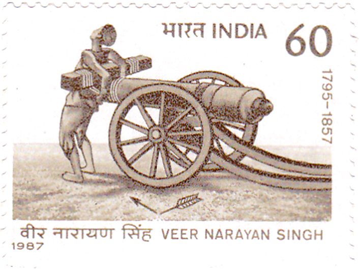 रायपुर : 22 जनवरी 1858