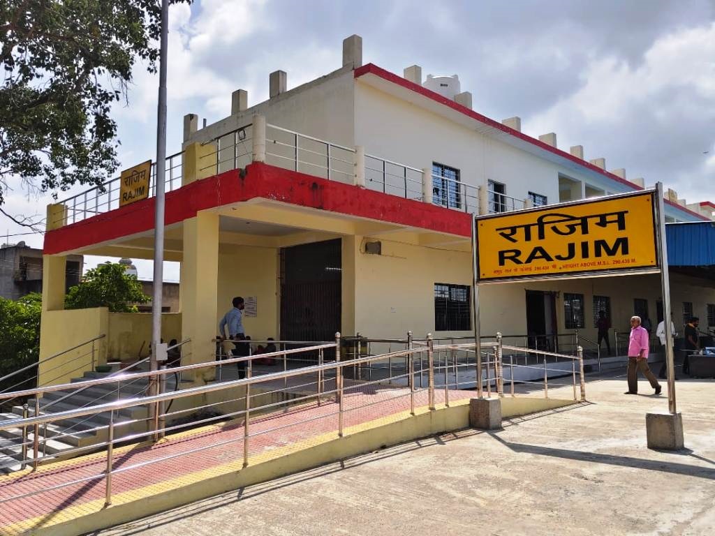 राजिम कुंभ मेले के लिए रेल सुविधा शुरू, 15 फरवरी तक चलेंगी चार मेमू स्पेशल गाड़ियां