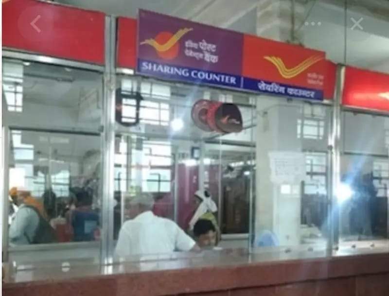 बिजनेस टारगेट के नाम पर डाकघरों में बढ़ रही डमी खातों की संख्या 