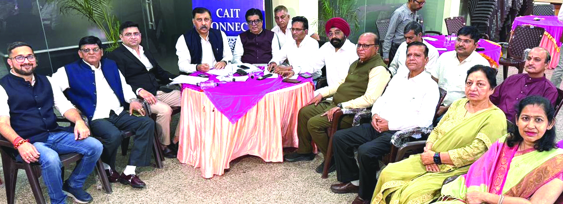 कैट ने कहा-संतुलित है केंद्रीय बजट, सभी सदस्यों ने सराहा