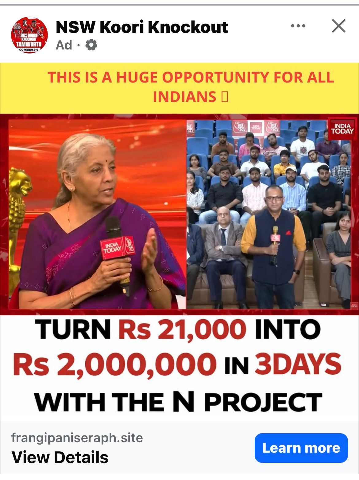 वित्तमंत्री के नाम से फेक दावा...