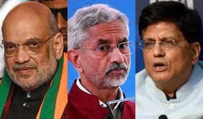 अमेरिका और भारत की 'ट्रेड डील' पर किसने क्या कहा?