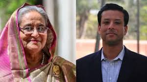 शेख़ हसीना के बेटे सजीब वाजिद ने कहा, 'चुनाव के बाद जमात-ए-इस्लामी भारत के लिए ख़तरा पैदा करेगी'