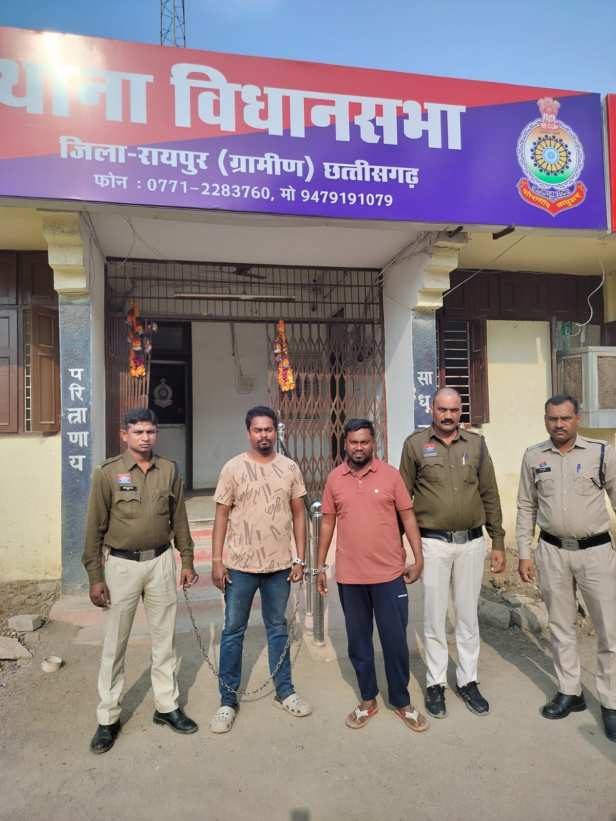 सरपंच पर हमला करने वाले दो को जेल, 3 फरार 