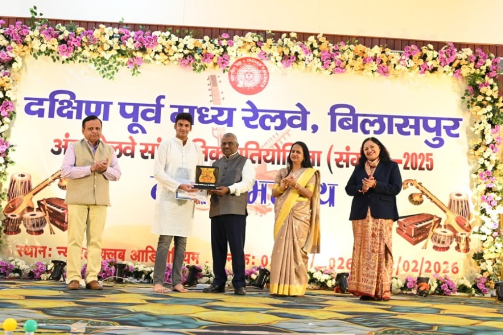 सांस्कृतिक संगीत स्पर्धा में उत्कृष्ट रहा पश्चिम रेलवे का प्रदर्शन