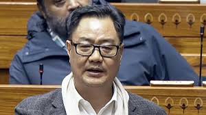 राहुल गांधी की लोकसभा स्पीकर को चिट्ठी पर बोले केंद्रीय मंत्री रिजिजू