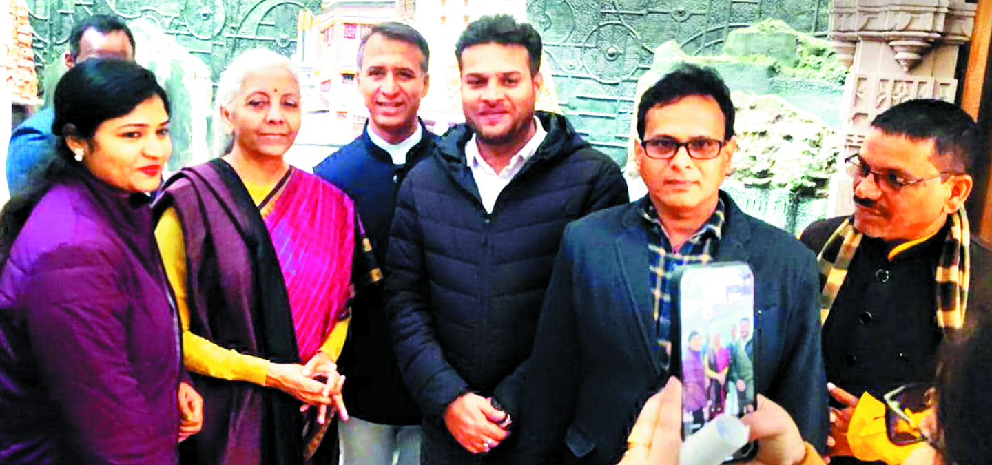 आपके वित्त निर्देशन को चेम्बर छत्तीसगढ़ के एक-एक व्यापारी तक पहुंचा रहा-भसीन